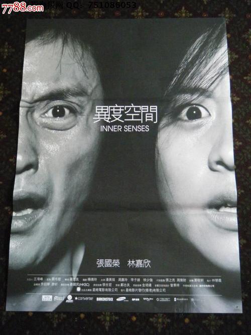美国地址证明怎么买假的